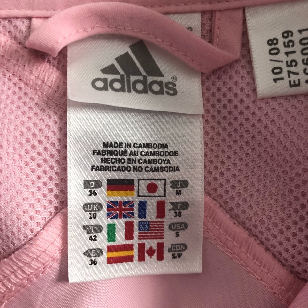 Adidas Jacket - Picture 2 of 4